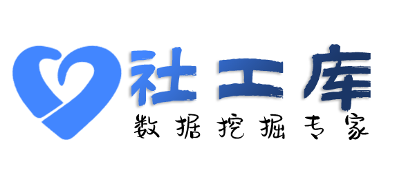 国内查老公